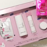 四季彩スキンケアトライアルセット