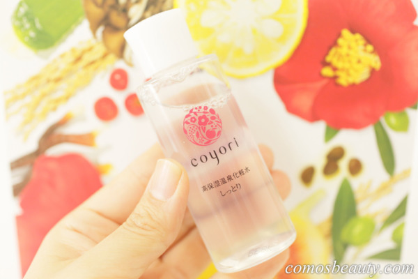 Coyori(こより)のトライアルセット 14日間ハリ・ツヤ体験セット