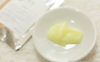 肌断食研究所（旧プルミエグラン）の美容ソルト洗顔料『美塩（うつくしお）』